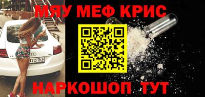 дистиллят марихуана Волгодонск