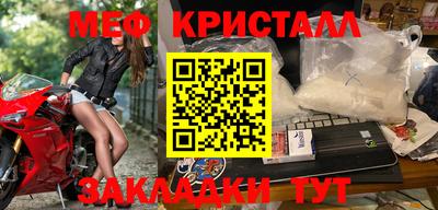 дистиллят марихуана Волгодонск