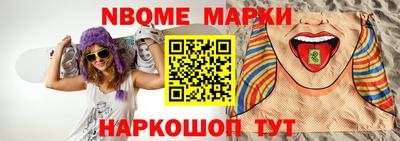 дистиллят марихуана Волгодонск