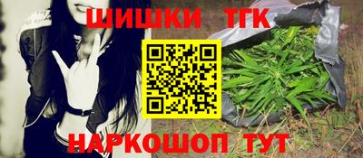 эйфоретик Волжск