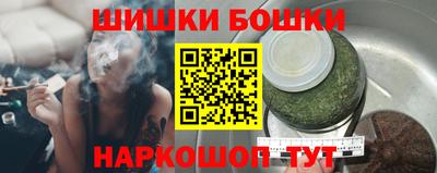 дистиллят марихуана Волгодонск