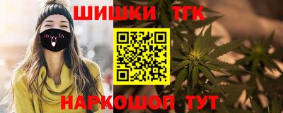 ПСИЛОЦИБИНОВЫЕ ГРИБЫ Волжский
