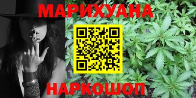 ПСИЛОЦИБИНОВЫЕ ГРИБЫ Волжский