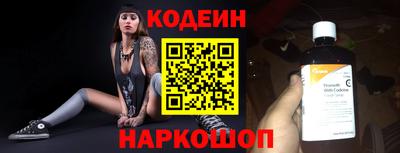 ПСИЛОЦИБИНОВЫЕ ГРИБЫ Волжский