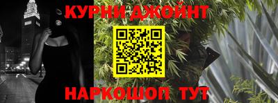 ПСИЛОЦИБИНОВЫЕ ГРИБЫ Волжский