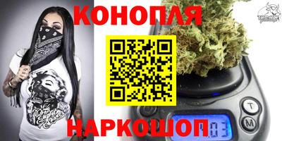 эйфоретик Волжск