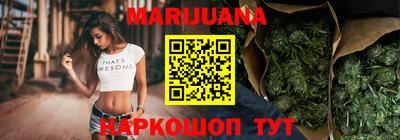 ПСИЛОЦИБИНОВЫЕ ГРИБЫ Волжский