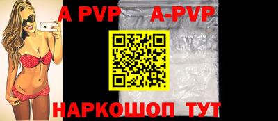 ПСИЛОЦИБИНОВЫЕ ГРИБЫ Волжский