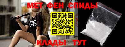 ПСИЛОЦИБИНОВЫЕ ГРИБЫ Волжский