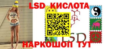 дистиллят марихуана Волгодонск