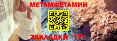 дистиллят марихуана Волгодонск