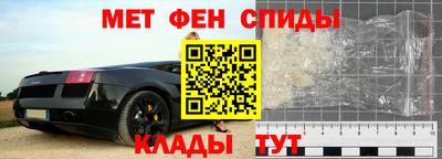 ПСИЛОЦИБИНОВЫЕ ГРИБЫ Волжский