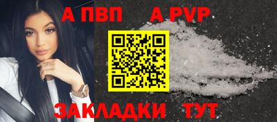 ПСИЛОЦИБИНОВЫЕ ГРИБЫ Волжский