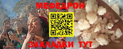 ПСИЛОЦИБИНОВЫЕ ГРИБЫ Волжский